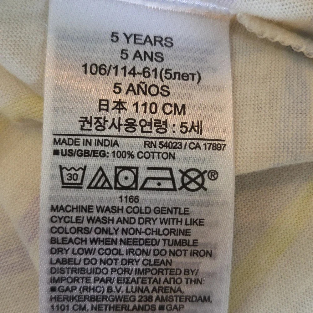 NWOT GAP Kids Multicolor Striped Outfit - Picture 4 of 5